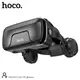 3D очки виртуальной реальности HOCO Cool VR glasses DGA10
