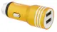 Автомобильное зарядное от прикуривателя 12v CAR USB hammer 0068 YZS-A-01 (4666) Золотой