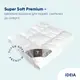 Одеяло зимнее Super Soft Premium  155х210 см IDEIA аналог лебяжьего пуха, хлопок, искуственный пух