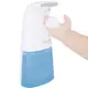 Диспенсер для мыла Auto Foaming Soap Dispenser ∙ Сенсорный дозатор для жидкого мыла auto foaming hand wash