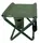 Стул складной Ranger Fish Lite RA-4409 39х33,5х42 см