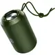 Акустика HOCO Trendy sound sports wireless speaker IPX5 HC1 |BT, TWS, AUX, FM, TF, USB|