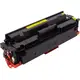 Картридж PowerPlant Canon Color imageCLASS MF741cdw (CRG-055H) YL (с чипом)