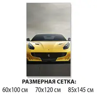 Самоклеюча плівка для меблів інтернет магазин, 85 х 145 см самоклейка