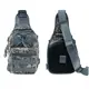 Сумка тактична через плече Smartex 3P Tactical 10 ST-050 acu camouflage