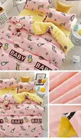 Комплект постільної білизни "HomyTex" євро розмір Baby