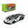 МАШИНА 1:24 LAMBORGHINI (БЕЛАЯ)