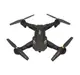 Квадрокоптер Visuo XS809S с камерой 2MP wide angle Черный