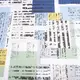 Ткань бязь ранфорс для постельного белья 2,4 м квадро синяя