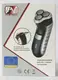 Аккумуляторная мужская бритва для бороды PROMOTEC PM-366 CG21 PR3