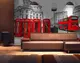 Фотообои текстурированные, виниловые Город, 250х380 см, fo01inV_ar11203
