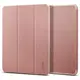 Чехол Spigen для iPad Pro 11" (2021/2020/2018) Urban Fit, Rose Gold (ACS01055)