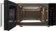 Микроволновая печь Hansa AMGF20E1GFBH 20 л черная