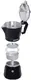 Гейзерная кофеварка Ringel Barista RG-12100-3 3 чашки