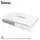Mini DC UPS HOCO Emergency power bank DB25 8800mAh |5/9/12v, USB, LAN, POE|