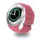 Смарт-часы UWatch Y1 Темно-серебряный Розовый