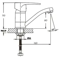 Змішувач для умивальника HAIBA CEBA 555 (15 см) (HB0035)