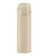 Термокружка ZOJIRUSHI SM-PD30CM 0.3 л Beige (1678-06-08)