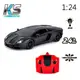 Машинка на радиоуправлении "Lamborghini Aventador LP700-4" (черный)