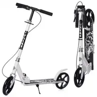 Самокат I-Trike SR2-010-2-1-W 87-101 см белый