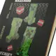 Дневник школьный твердый А5 YES Minecraft Creeper 911639 40 листов
