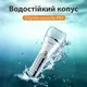 Эпилятор аккумуляторный для лица и тела женский 6 в 1 домашний триммер для удаления волос USB VGR V-733