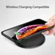 Чехол ESR для iPhone XS Max Kikko Slim, Black (4894240071083)