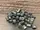Пелець Carptronik High Attraction 14mm Black Halibut