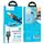 Кабель HOCO Lightning Spirit transparent charging data cable U129 |2.4A, 1.2M|