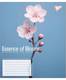 Тетрадь в линию А5 YES Essence of Bloom 767726 96 листов