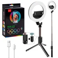 Монопод для селфи Tripod MJ07, с триногой и RGB LED кольцом
