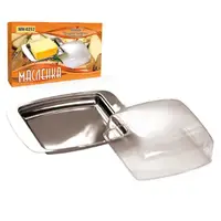 Масленка металлическая Stenson MH-0232 17,5х11х1,3 см