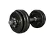 Гантель наборный 15кг 1шт LiveUp DUMBELL SET