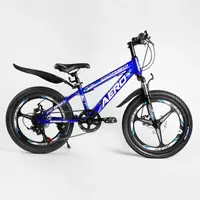 Детский спортивный велосипед CORSO «AERO» 20’’ 
(11755), собран на 75%