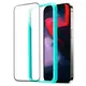 Защитное стекло ESR для iPhone 15 Pro - Tempered-Glass (2 шт), Black (4894240174241)