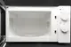 Микроволновая печь 20 л A-Plus AP-1583