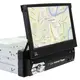 Автомагнитола 7" Lesko 9601A 1/16Gb с выдвижным экраном сенсор Bluetooth Wi Fi GPS Android