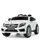 Электромобиль детский Bambi Mercedes-Benz M-4124EBLR-1