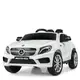 Электромобиль детский Bambi Mercedes-Benz M-4124EBLR-1