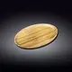 Блюдо сервировочное Wilmax Bamboo WL-771067 30.5х20.5 см