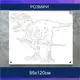 Трафарет для покраски T-Rex, одноразовый из самоклеящейся пленки 95 х 120 см