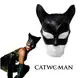 Маска Женщины Кошки, Catwoman, черная полулицевая маска, супергерой из комиксов о Бэтмене, DC Comics