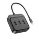 HUB адаптер HOCO Easy link 4-in-1 100 Mbps Ethernet Adapter HB35 (Type-C to USB2.0x3+RJ45)(L=0.2M)
