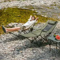 Кресло-шезлонг складной Naturehike CNK2550JJ023 Nightfall T05, сталь, оливковое