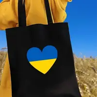 Эко сумка Market Украина 38x40 см