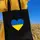 Эко сумка Market Украина 38x40 см