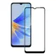 Защитное стекло Full screen PowerPlant для OPPO A17k