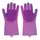 Господарські силіконові рукавички для прибирання і миття посуду Silicone Magic Gloves Фіолетовий