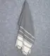 Полотенце банное Arya Bergama A107294-Black 90х180 см черное
