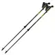 Палки для скандинавской ходьбы Gabel E-Poles G-1A XTL (7008370230000)